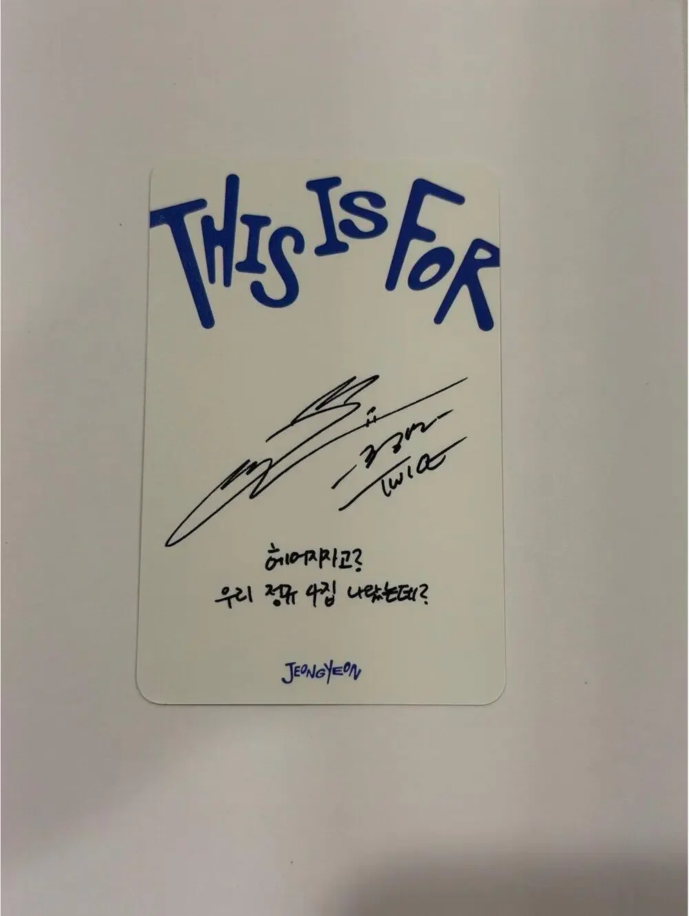 Twice Jeongyeon THIS IS FOR Album Photocard